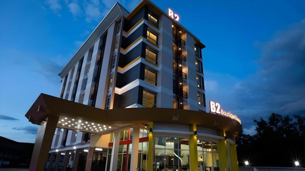 B2 Mae Sot Boutique & Budget Hotel מראה חיצוני תמונה