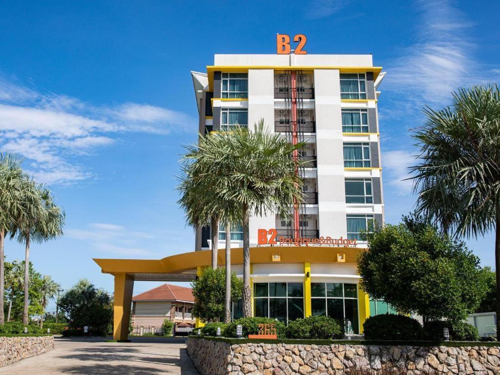 B2 Mae Sot Boutique & Budget Hotel מראה חיצוני תמונה